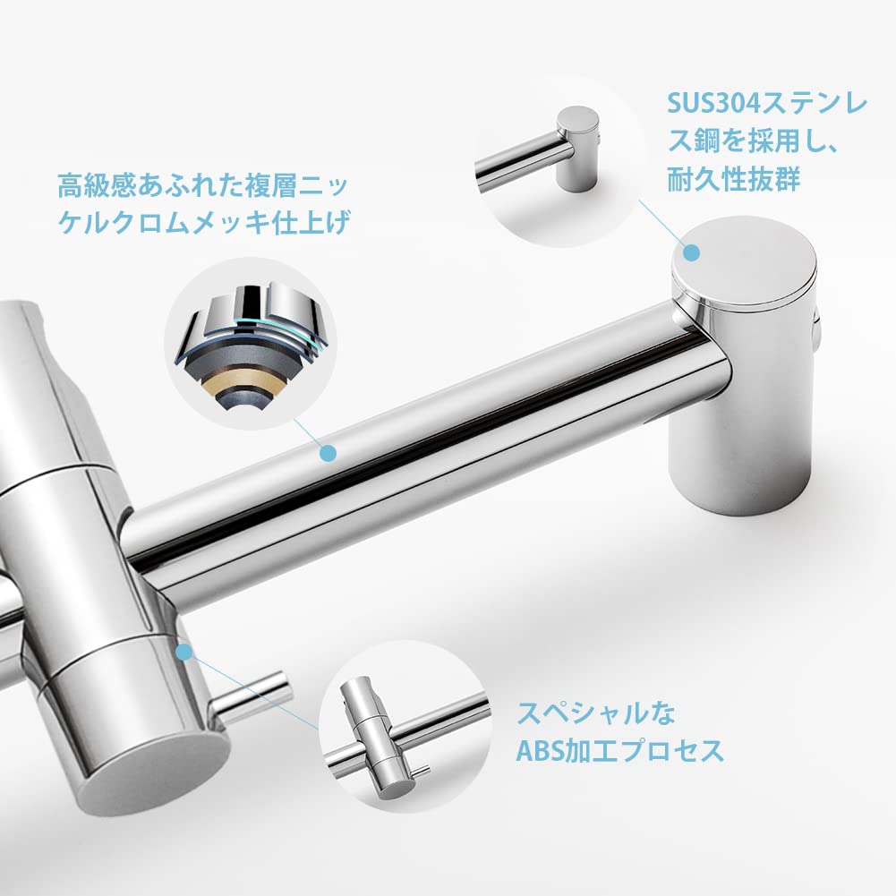 Amazon | OFFO シャワースライドバー 700mm 後付 シャワーヘッド