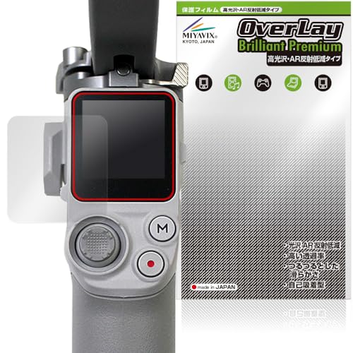 �~���r�b�N�X �������� DJI RS 4 Mini �Ή� �ی� �t�B���� AR ���˒ጸ ���{��