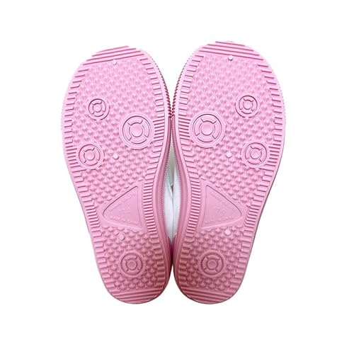 タキヒョー すみっコぐらし ピンク上履き バレエシューズ 313205019