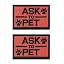 Ask to Pet