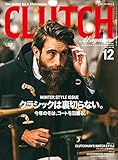 CLUTCH Magazine Vol.64