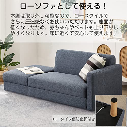 ソファ ソファー 2人掛け ソファーベッド 収納付き オットマ