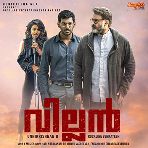 Villain Theme song by Rashi Khanna & Niranj Suresh from Villain on ...