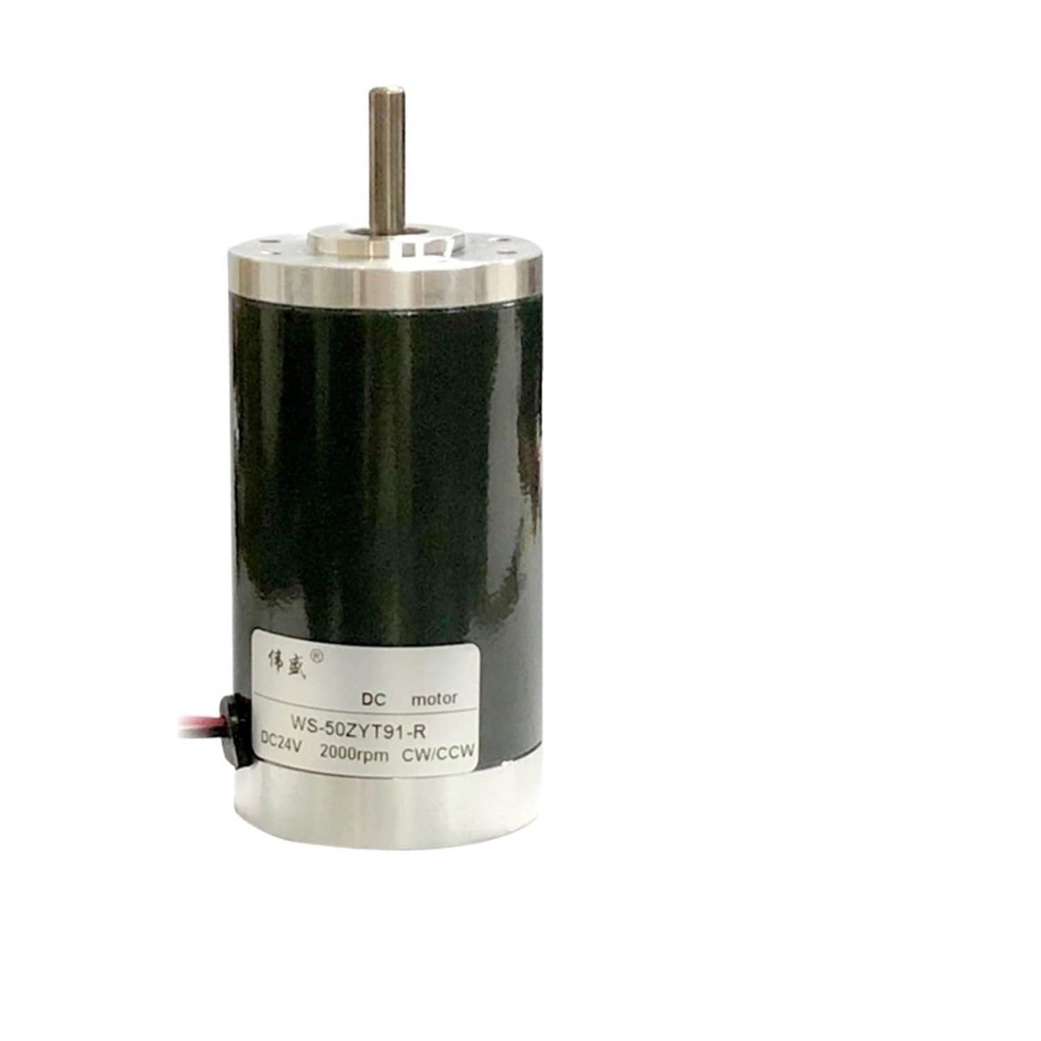 50mm Motor 12v24V Micro Power Speed Control Motor CW CCW High Speed Low Noise Motor(12V 3000RPM,MotorandBracket)
