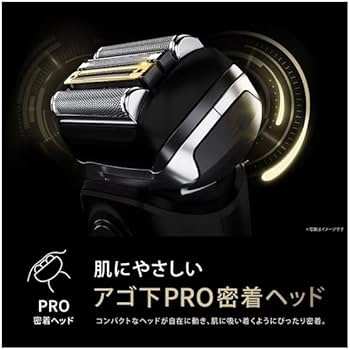 Amazon | 9350cc(ブラック) ブラウン シリーズ9 Sport+ 電気シェーバー