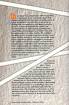 Paperback A Personal Matter; The Silent Cry; Teach Us to Outgrow Our Madness. Book