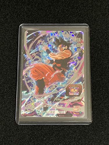 ドラゴンボール ヒーローズ 7の人気商品 通販 価格比較 価格 Com