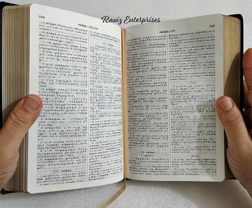 Image of Tamil Bible Compact Premium (தமிழ் பரிசுத்த வேதாகமம்) Black Crown Golden Edge-Thin & Portable Bible Contains both Old and New Testament- Raviz Enterprises