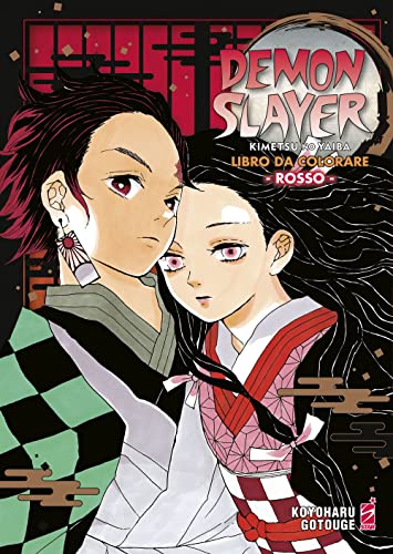 Demon Slayer. Kimetsu No Yaiba. Libro Da Colorare. Ediz. Rossa