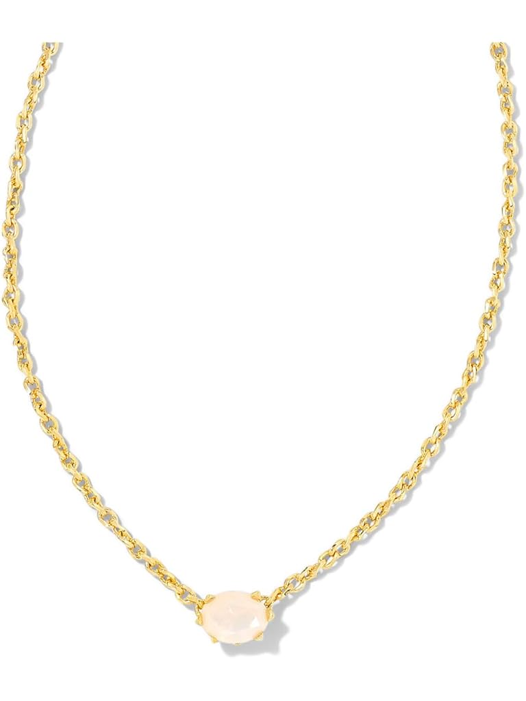 Gold Kendra Scott Cailin Birthstone Gift Set