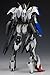 Hi-Resolution Model 1/100 GUNDAM BARBATOS 6TH FORM
