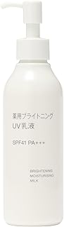 MUJI 無印良品 薬用ブライトニングUV乳液 200 mL SPF41 PA+++ OAQ32A4S 83926700