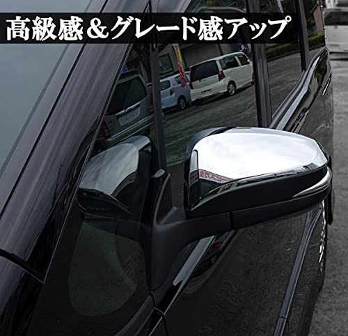 Amazon | ノア ヴォクシー エスクァイア 80系 ZRR80 ZRR85 ZWR80