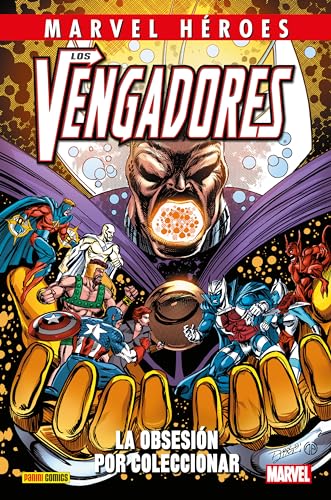 Cmh 117. los vengadores: la obsesion por coleccionar (MARVEL HEROES)