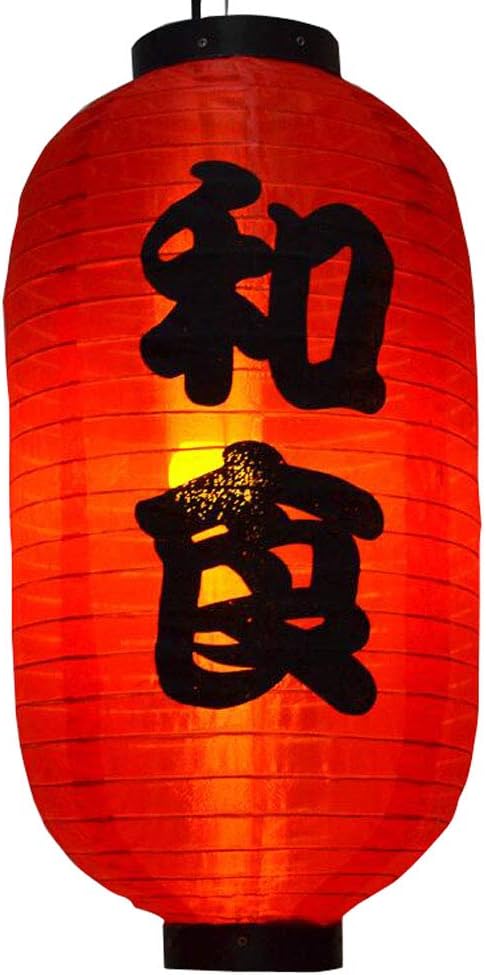 Red Japanese Style Hanging Lantern/Sushi Decoration Festive Hanging Lampshade Paper Lampshade Ornament C10