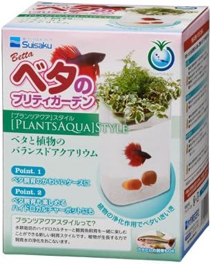 SUISAKU Plants Aqua Aquaponic Betta Fish Tank Promotes Healthy Environment for Plants and Fish