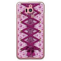 Amazon.co.jp: Coverfull コルセット ピンク (クリア) / for ZenFone 2