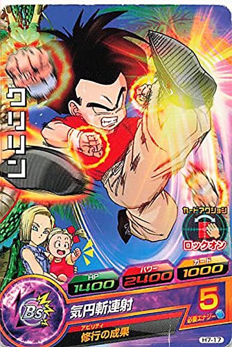 Amazon.co.jp: ドラゴンボールカード ドラゴンボールヒーローズ