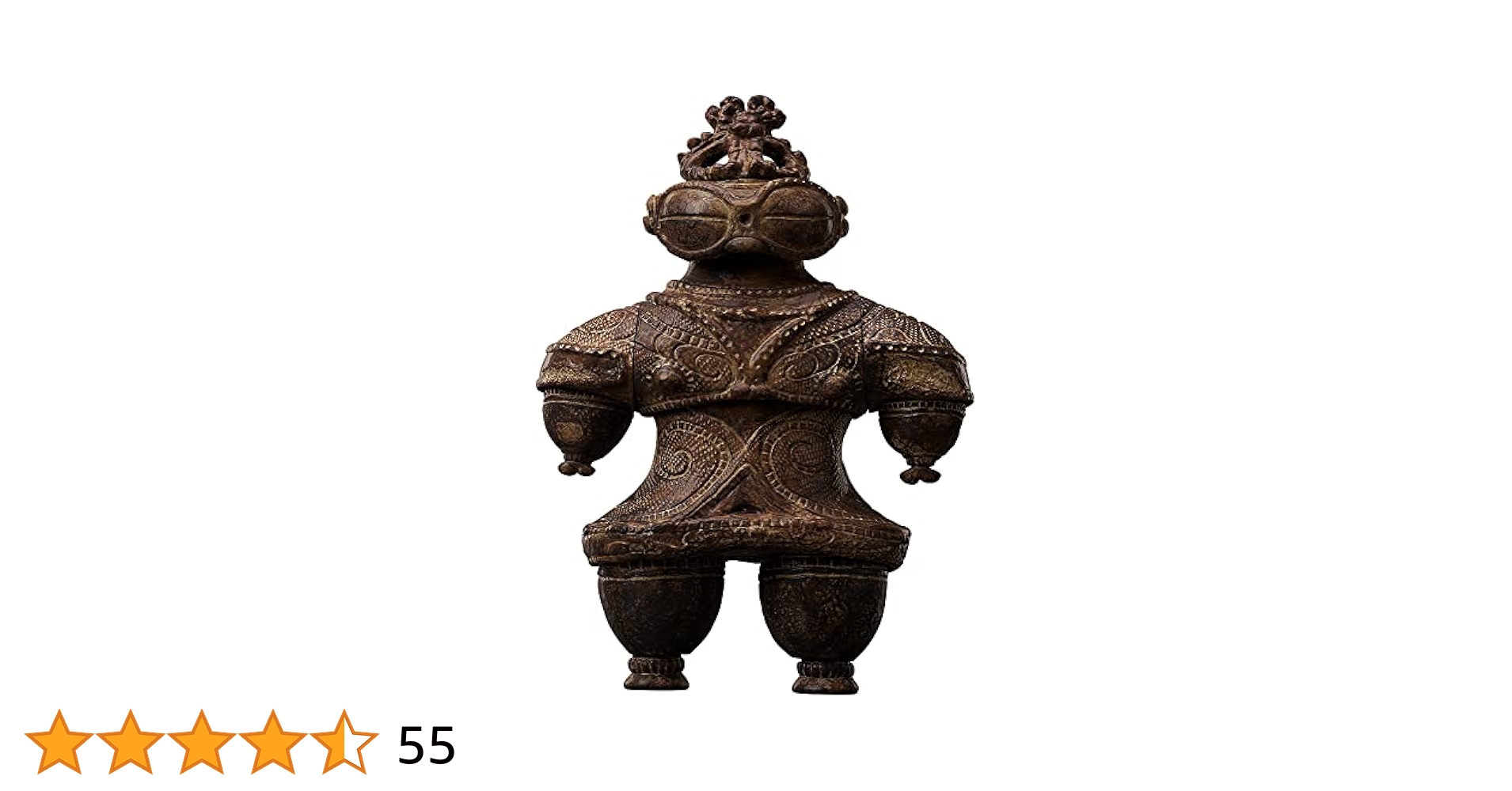 Amazon.co.jp: figma テーブル美術館 分館 遮光器土偶 ノン