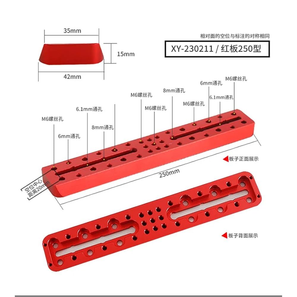 Akcesoria teleskopowe 355 250 055 Teleskop Płyta Montażowa Standardowa płyta jaskółczy ogon Płyta montażowa na jaskółczy ogon (250)