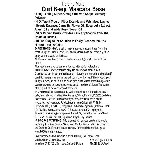 Kiss Me Heroine Make Curl Keep Mascara Base Women Mascara 0.21 Oz #TOP6