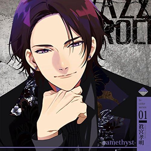 Play 「VAZZROCK」bi-colorシリーズ①「眞宮孝明-amethyst-」 by