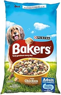 bakers complete small dog