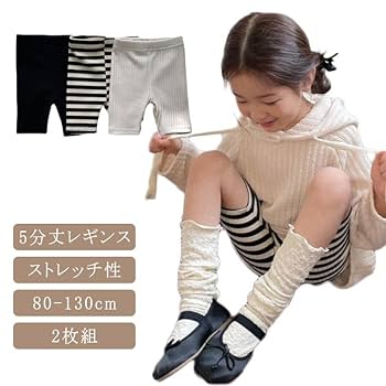 ♥︎110女の子5点セット♥︎ 楽天市場】5000円以下無料＆50％offクーポン 夏 レギンス 女の子