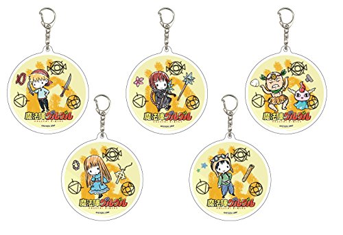 魔法陣グルグル 01 グラフアートデザイン アクリルキーホルダー BOX