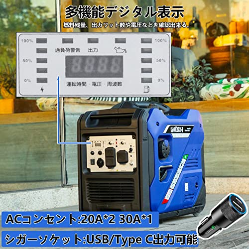Gaidoh インバーター発電機 静音 ガソリン発電機 GH6250i の商品画像 7