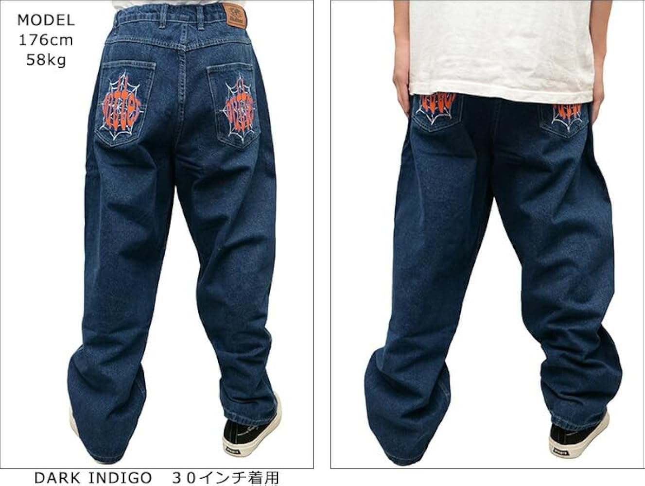 Amazon | Butter Goods (バターグッズ) BUTTER GOODS SPIDER DENIM
