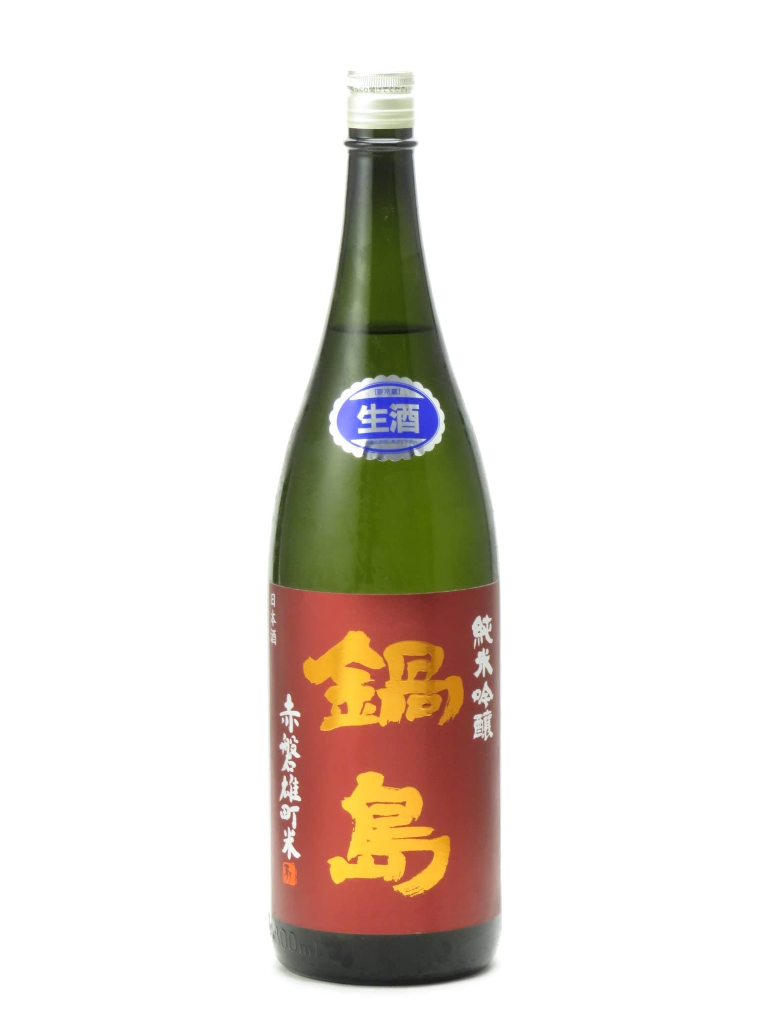Amazon.co.jp: 日本酒 鍋島 純米吟醸 赤磐産雄町 生酒 1800ml : 食品