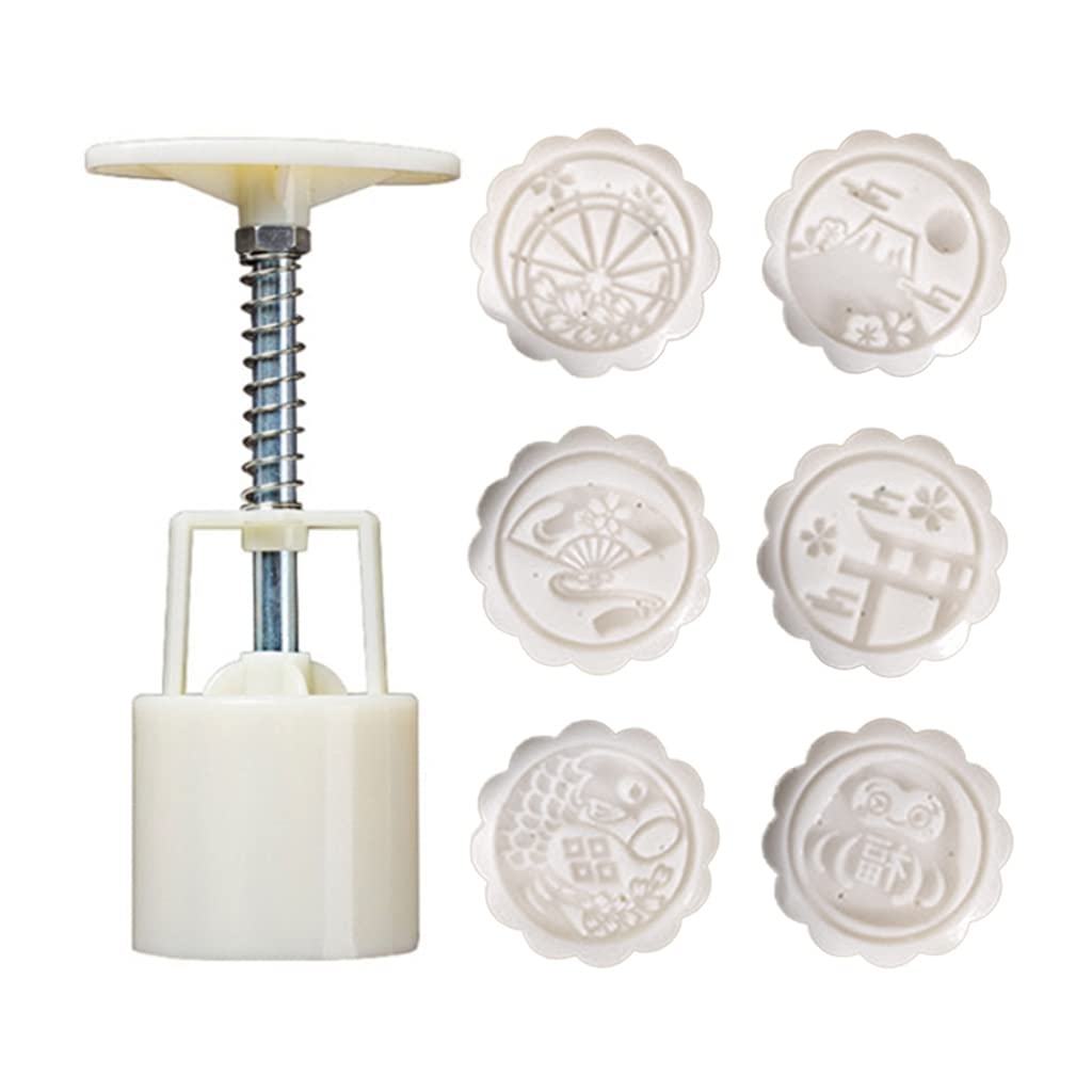PANGBOER 50g Set Shape Cake Mold Press Safe for Mid-Autumn Festival Use Pastry Tools for Baking Pastry Tools and Gadgets Tool Set Tool Kit