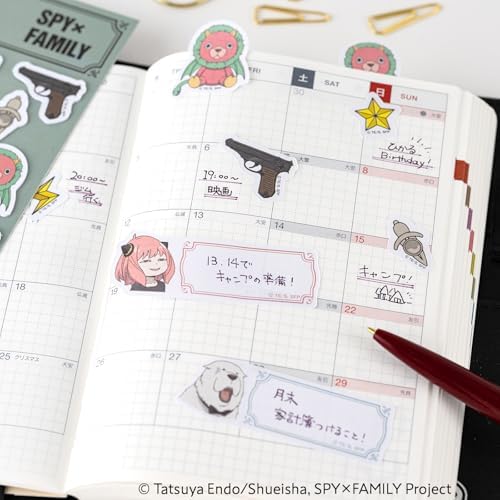 Hobonichi Techo Accessories SPY x Family: Sticky Notes image 5