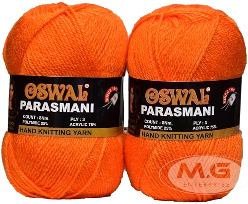 Image of M.G ENTERPRISE 3 Ply Knitting Yarn Wool, Orange 200 GMS Best Used with Knitting Needles, Crochet Needles Wool Yarn for Knitting.-IO Art-EII