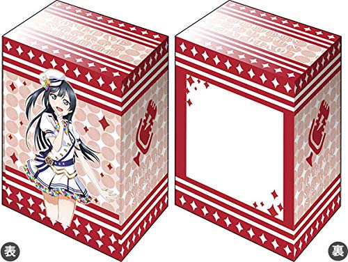 Support de deck Love Live Setsuna Yuki pour protéger vos cartes en tournoi