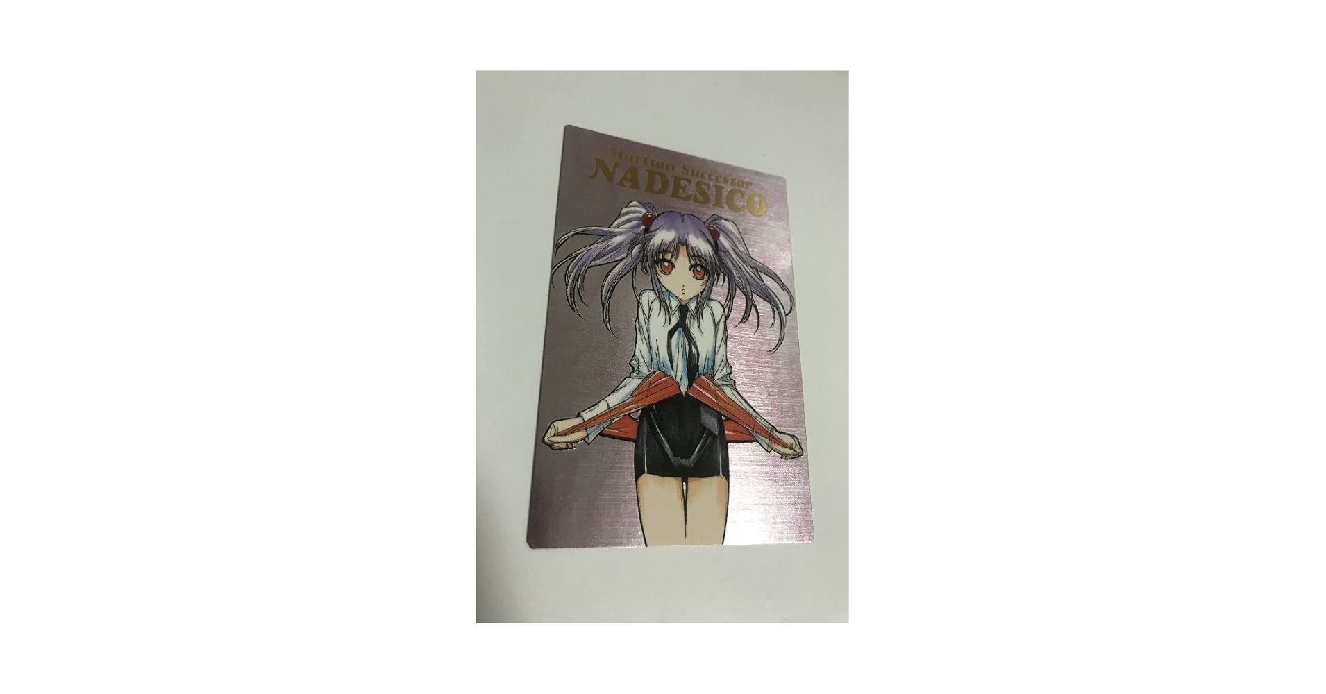 Amazon.co.jp: uo5 anime-123 カード カードダスマスターズ