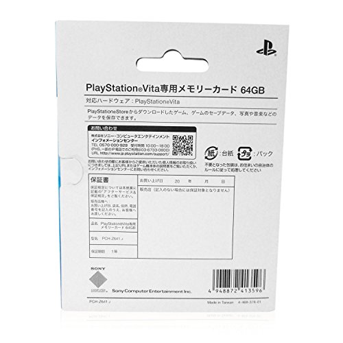 Sony Playstation Vita Memory Card 64Gb (Pch-Z641J) With Acotto Memory Case #TOP2
