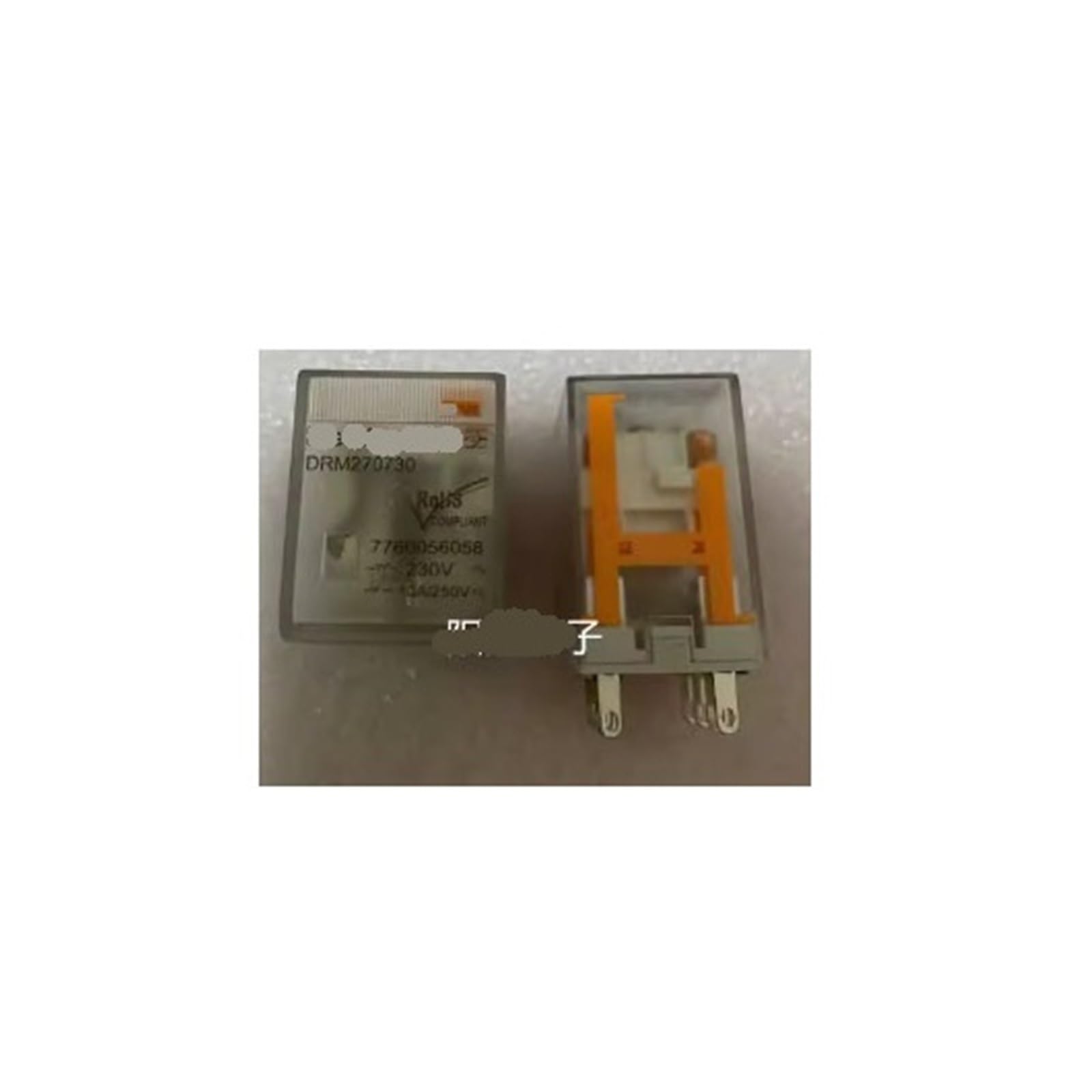 Relais DRM270730 Weidmüller en lot de 2 pièces pour circuits électriques