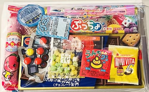 Premium Japanese Assorted Snack Pack 15 Pieces Variety