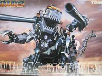 ゴジュラスマリナー 完成品 ゾイド ZOIDS Amazon.co.jp: ZOIDS妄想戦記 DRZ-01 ゴジュラスマリナー : おもちゃ
