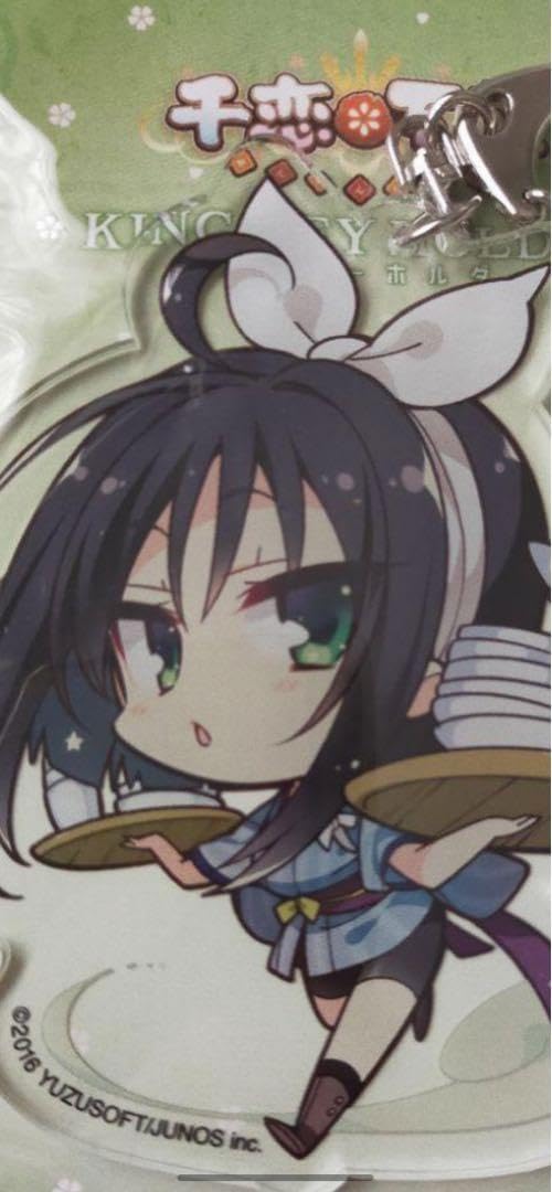 千恋万花　アクリルキーホルダー　茉子 千恋*万花 千恋万花 キングキーホルダー 常陸茉子 ゆずソフト キーホルダー