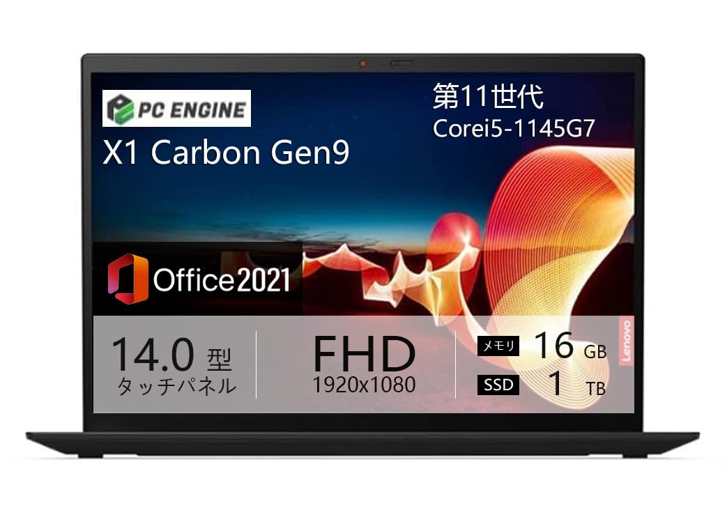 y21＊ThinkPadX1 Carbon Gen9 第11世代 Corei5 Amazon.com: Lenovo ThinkPad X1 Carbon Gen 9 20XW00EQUS 14