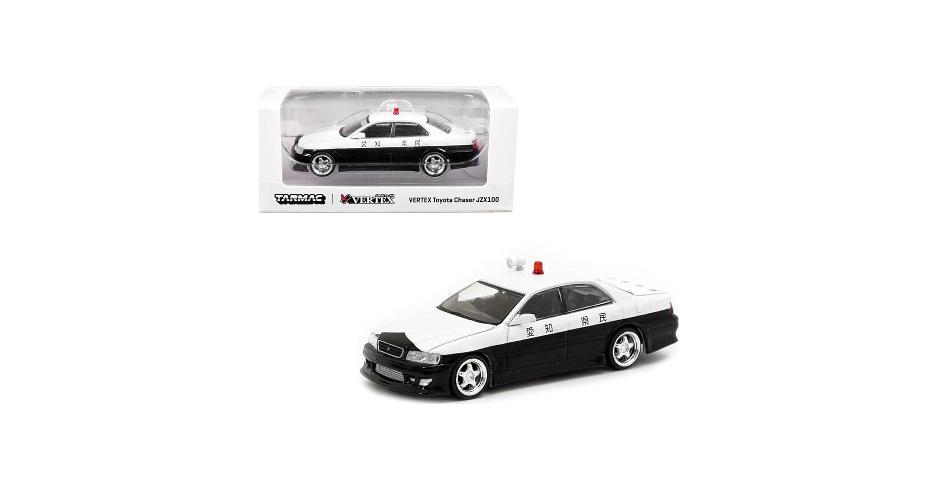 超特急 タカシ スクラッチ HOBBY BANK ～ホビーバンクは国内・海外ブランド、新製品から