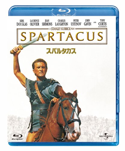Amazon.co.jp: スパルタカス 【ブルーレイ&DVDセット】 : カーク