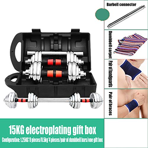 Dumbbells, Plating Men's Fitness Home Verstelbare Dumbbell Set Gratis Gewichten Dumbbells Set (Hardcover Geschenkdoos… - Afbeelding 3