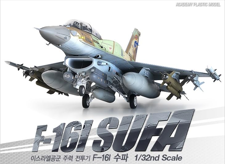 アカデミー　1/32 F-16I SUFA Amazon.com: 아카데미 Academy Hobby Model Kit – 1/32 F-16I Sufa