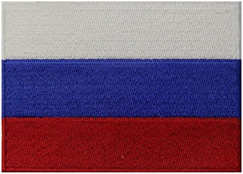 Patche Écusson Drapeau URSS CCCP Union Soviétique Patch Brodé - Foto 2