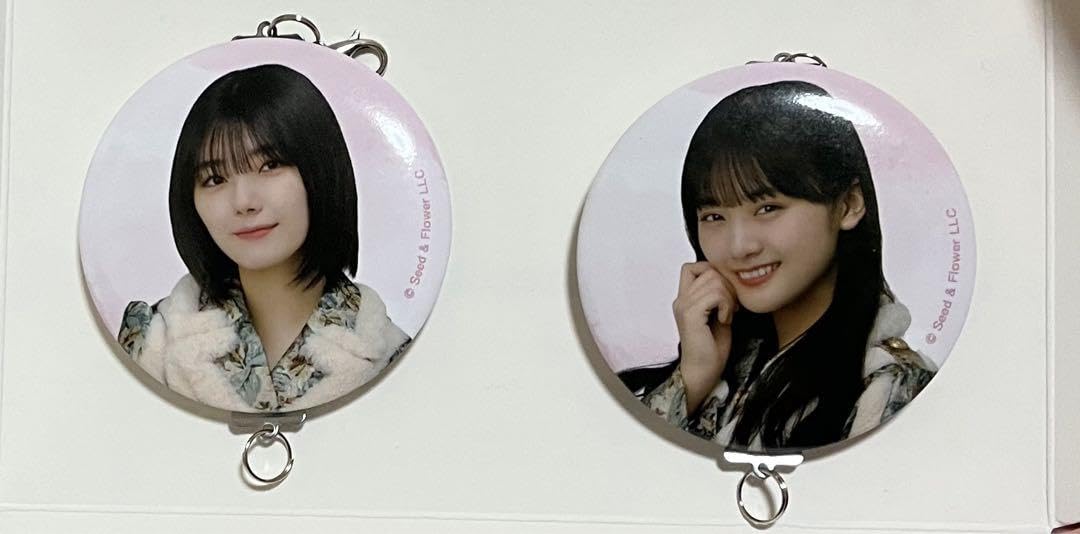 Amazon.co.jp: ローソン 櫻坂46くじ 藤吉夏鈴・山崎天 X : おもちゃ