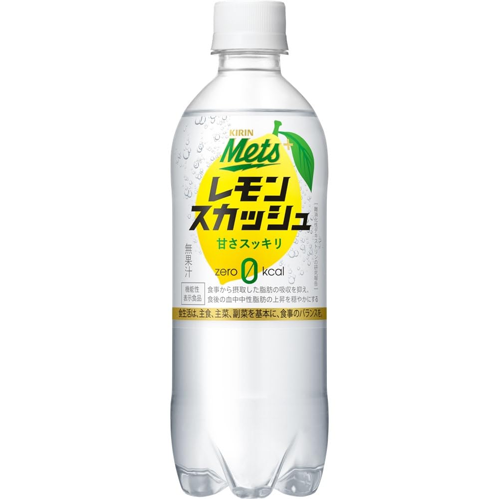 Amazon.co.jp: 【機能性表示食品】 キリン メッツ プラス レモン